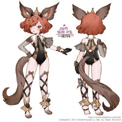 2017 animal_ears animal_feet artstation_username character_request reference_sheet commentary_request digitigrade dragon_nest freckles full_body hand_on_own_hip korean_commentary korean_text long_tail medium_hair orange_eyes orange_hair siho_white simple_background standing tail translation_request watermark web_address white_background