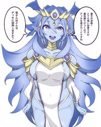Rule 34 | 1girl, absurdres, bare shoulders, blue eyes, blue skin, breasts, clenched hands, collarbone, colored skin, commission, covered navel, dominus impulse, dress, duel monster, hair between eyes, head wings, highleg, highleg panties, highres, kintama-yu (espkiriyama), long hair, open mouth, panties, pelvic curtain, pixiv commission, pointy ears, solo, speech bubble, teeth, tiara, translation request, underwear, upper teeth only, white dress, wings, yu-gi-oh!