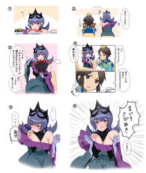 10s 1girl alternate_costume bare_shoulders bellelba_(pokemon) blush breasts brown_hair cleavage comic crown detached_collar dress earrings elbow_gloves fish_(food) flipped_hair food gloves gym_leader hand_fan hizuki_akira jewelry large_breasts long_hair nate_(pokemon) nigirizushi nintendo pokemon pokemon_bw2 pokestar_studios pokewood purple_hair red_eyes sabrina_(pokemon) shoulder_pads sushi tears translation_request wide_sleeves