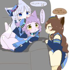 Rule 34 | animal, animal focus, animalization, blue eyes, blue hair, blush, brown eyes, brown hair, clothed animal, code:escape (idolmaster), couch, escape (idolmaster), eye contact, hat, highres, hutaba, idolmaster, idolmaster million live!, idolmaster million live! theater days, kitazawa shiho, licking, long hair, looking at another, lying, makabe mizuki, mini hat, no humans, on couch, parted lips, purple hair, shiraishi tsumugi, speech bubble, tongue, tongue out, translation request, yellow eyes