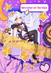 1girl :d absurdres asymmetrical_gloves black_gloves black_thighhighs boots breasts cleavage commission crown dress full_body gloves hair_ornament highres honkai_(series) honkai_impact_3rd kiana_kaslana kiana_kaslana_(herrscher_of_the_void) long_hair looking_at_viewer medium_breasts mismatched_gloves open_mouth pic_p_p smile solo thighhighs very_long_hair white_dress white_gloves white_hair yellow_eyes