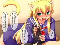 1boy 1girl censored cum femdom green_eyes handjob hetero nokoppa nylons pantyhose penis school_uniform text_focus translated