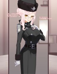 Rule 34 | 1girl, absurdres, belt, black coat, black hat, blush, breasts, buttons, coat, double-breasted, fate/grand order, fate (series), fur trim, glasses, gloves, hair bun, hat, highres, koyanskaya (fate), koyanskaya (russian lostbelt outfit) (fate), kunabishi, large breasts, long hair, long sleeves, looking at viewer, open mouth, pink hair, sidelocks, single hair bun, smile, solo, swept bangs, tamamo (fate), translation request, ushanka, white gloves, yellow eyes