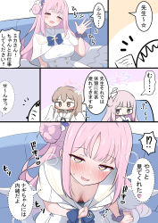 !? 1boy 2girls :d :t absurdres blue_archive blue_bow blue_bowtie blue_halo blush bow bowtie breasts brown_eyes brown_hair capelet chibi commentary_request couch doodle_sensei_(blue_archive) dotted_line downblouse dress dress_tug extended_downblouse gradient_halo hair_bun half-closed_eyes halo heart highres jitome kakapomilk long_hair looking_at_viewer low_wings medium_breasts mika_(blue_archive) multicolored_halo multiple_girls nagisa_(blue_archive) nose_blush notice_lines on_couch open_mouth orange_halo pink_halo pout sensei_(blue_archive) sidelocks single_side_bun sitting smile speech_bubble spoken_heart spoken_interrobang spoken_star star_(symbol) translation_request white_capelet white_dress white_wings wings
