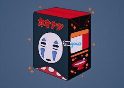 artist_name black_background bowl character_name film_grain floating_liquid food_packaging grey_background grey_theme highres juice_box kaonashi liquid mask meyoco no_humans open_mouth sen_to_chihiro_no_kamikakushi simple_background sparkle teeth water watermark