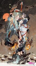 aqua_eyes aqua_hair ass barefoot bird biwa_lute burnt_clothes chinese_clothes detached_sleeves dress figure_available fire hatsune_miku hatsune_miku_(shimian_maifu) highres horse instrument leaning_back long_hair lute_(instrument) merchandise_available music parted_lips playing_instrument rei_(sanbonzakura) sash smoke sun swallow_(bird) very_long_hair vocaloid white_dress