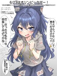 1girl absurdres blue_bow blue_eyes blue_skirt blush bow bracelet commentary_request grey_background grey_jacket hair_bow highres jacket jewelry long_hair looking_at_viewer open_mouth short_sleeves skirt solo speech_bubble touhou translation_request two-tone_background white_background yorigami_shion youyume-kun