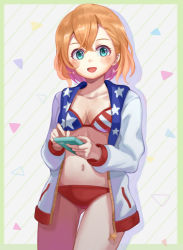 1girl american_flag american_flag_bikini american_flag_jacket american_flag_print bikini blue_bikini blue_eyes bob_cut breasts collarbone commentary confetti cowboy_shot diagonal_stripes flag_print gluteal_fold green_background hair_between_eyes jacket kanojo_okarishimasu looking_at_viewer multicolored_bikini multicolored_jacket nanami_mami navel open_clothes open_jacket open_mouth orange_hair outside_border print_bikini print_jacket purea red_bikini red_jacket short_hair small_breasts smile solo standing star_(symbol) star_print striped swimsuit thigh_gap unzipped white_background white_bikini white_jacket zipper_pull_tab
