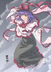 1girl ascot black_hat black_skirt blush brown_eyes closed_mouth commission frilled_skirt frills hat hat_ribbon highres long_sleeves looking_at_viewer nagae_iku pink_shawl purple_hair red_ascot red_ribbon ribbon shawl skeb_commission skirt sleeves_past_wrists solo suzumaru touhou