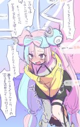 1girl @_@ absurdres between_legs blue_hair blush female_focus gen_1_pokemon hand_between_legs have_to_pee heart highres iono_(pokemon) knees_together_feet_apart magnemite mitorizu_02 multicolored_hair nintendo open_mouth pink_hair pokemon pokemon_sv purple_eyes solo speech_bubble standing tears translation_request trembling two-tone_hair