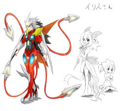 1girl age_progression aged_up arm_blade bioluminescence breasts can cosplay daiei_film gamera_(series) gamera_3:_revenge_of_iris glowing glowing_eyes grey_hair hooves iris_(gamera) iris_(gamera)_(cosplay) japanese_text kaiju knife long_hair looking_at_viewer monster_girl multiple_persona okamura_(okamura086) personification shadow small_breasts stuffed_animal stuffed_toy teddy_bear tentacles weapon yellow_eyes