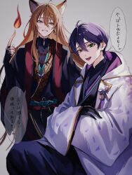 Rule 34 | 2boys, :d, ahoge, animal ear fluff, animal ears, bead necklace, beads, black gloves, black kimono, black robe, black shirt, brown eyes, brown hair, coat, commentary request, crossed arms, earrings, eyeshadow, fingerless gloves, fire, fox ears, fushimi gaku, fushimi gaku (5th costume), geso (geso nj), gloves, green eyes, grey background, grin, hair between eyes, hand up, highres, hood, hood down, hooded coat, index finger raised, japanese clothes, jewelry, kenmochi touya, kenmochi touya (10th costume), kimono, lapels, long hair, long sleeves, looking at viewer, magatama, magatama necklace, makeup, male focus, mole, mole under eye, multiple boys, necklace, nijisanji, official alternate costume, omamori, open clothes, open coat, open mouth, purple hair, red eyeshadow, robe, shirt, short hair, simple background, smile, speech bubble, teeth, translation request, upper teeth only, virtual youtuber, white coat, wide sleeves