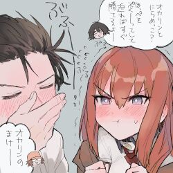1boy 1girl annoyed black_hair blush closed_eyes closed_mouth commentary_request covering_own_mouth ear_blush flying_sweatdrops grey_background grey_eyes hair_between_eyes hashida_itaru long_hair makise_kurisu messy_hair necktie okabe_rintarou pout red_hair red_necktie shiina_mayuri shirt sidelocks simple_background speech_bubble steins;gate suehiroch0 white_shirt
