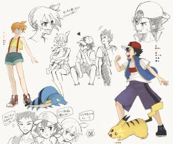 1boy 1girl ash_ketchum bare_arms baseball_cap black_hair blush brock_(pokemon) clauncher closed_eyes creatures_(company) denim denim_shorts eyelashes game_freak gen_1_pokemon gen_6_pokemon green_eyes green_shorts hair_between_eyes hair_tie hat highres misty_(pokemon) navel nintendo open_mouth orange_hair orange_shirt pikachu pokemon pokemon_(anime) pokemon_journeys pokemon_swsh139 shirt short_hair shorts smile suspender_shorts suspenders yellow_shirt