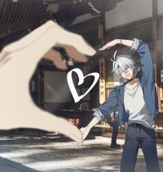 Rule 34 | 2boys, absurdres, antenna hair, architecture, belt, black belt, black choker, choker, closed eyes, denim, denim jacket, east asian architecture, half-heart hands, hashtag-only commentary, highres, honkai: star rail, honkai (series), jacket, jeans, male focus, migan, multiple boys, mydei (honkai: star rail), neck tattoo, open clothes, open jacket, pants, parted bangs, phainon (honkai: star rail), shirt, short hair, sleeves rolled up, sun symbol, sun tattoo, tan, tattoo, white hair, white shirt, yaoi