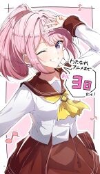1girl absurdres amaori_haruna countdown grin highres musical_note one_eye_closed pink_hair ponytail rio_beginner school_uniform smile solo watashi_ga_koibito_ni_nareru_wake_naijan_murimuri!