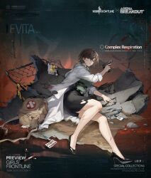 1girl arena_breakout blood blood_on_face blood_on_leg blue_eyes brown_hair character_name crossover doctor english_text evita_(arena_breakout) first_aid_kit girls&#039;_frontline green_shirt gun handgun high_heels highres holding holding_gun holding_weapon lab_coat official_alternate_costume official_art one_eye_closed pill shirt skirt syringe torn_clothes torn_coat torn_skirt weapon