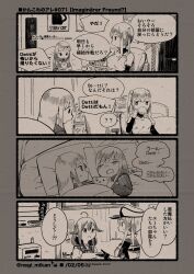 alternate_costume commentary_request cup daidai_ningen graf_zeppelin_(kancolle) greyscale hat kantai_collection layered_shirt long_hair monochrome peaked_cap sleep_talking stuffed_animal stuffed_toy taigei_(kancolle) teacup teddy_bear translation_request twintails u-511_(kancolle)