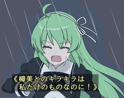 Rule 34 | 1girl, ahoge, assault lily, black ribbon, bow hairband, closed eyes, commentary request, cropped jacket, crying, facing viewer, green hair, grey background, gundam, gundam gquuuuuux, hair ribbon, hairband, hand up, jewelry, juliet sleeves, kimassi, long hair, long sleeves, neck ribbon, open mouth, parody, puffy sleeves, rain, ribbon, ring, school uniform, shirt, solo, subtitled, tanaka ichi, teeth, translated, upper body, upper teeth only, v-shaped eyebrows, white hairband, white ribbon, white shirt, yurigaoka girls academy school uniform