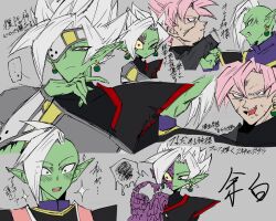 3boys black_bodysuit bodysuit clothes_grab colored_sclera colored_skin dougi dragon_ball dragon_ball_heroes dragon_ball_super earrings fused_zamasu goku_black grabbing_another&#039;s_shirt green_skin grey_eyes hand_under_chin heterochromia injury japanese_text jewelry long_sleeves melting mismatched_pupils mismatched_sclera mohawk multicolored_skin multiple_boys multiple_views mutation official_alternate_costume one_eye_covered pink_hair pointy_ears potara_earrings purple_eyes purple_skin ring saiyan scar scar_on_face sharp_teeth shirt_grab short_hair spiked_hair super_saiyan super_saiyan_rose teeth v621 white_hair yellow_sclera zamasu