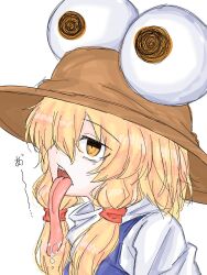Rule 34 | 1girl, fumomono, highres, long tongue, moriya suwako, saliva, tagme, tongue, tongue out, touhou