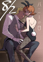 Rule 34 | 1boy, 1girl, animal ears, artist name, august, bare arms, bare back, bare shoulders, black dress, black pants, blonde hair, blush, bob cut, brown hair, butler, closed mouth, couple, dark-skinned male, dark skin, dearka elsman, dress, drop shadow, embarrassed, facing back, formal clothes, gloves, gundam, gundam seed, gundam seed destiny, gundam seed freedom, hair ornament, hand on another&#039;s chest, hand on another&#039;s thigh, hand on another&#039;s waist, lace, lace-trimmed thighhighs, lace trim, leotard, long sleeves, miriallia haw, necktie, obnoxious watermark, pants, parted bangs, playboy bunny, rabbit, rabbit ears, rabbit hair ornament, rabbit tail, shadow, shirt, short hair, sideways, sideways face, sideways mouth, sitting, sitting on lap, sitting on person, suit, swept bangs, tail, thighhighs, twitter username, utukiaoto, vest, watermark, white gloves, white shirt
