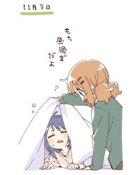 Rule 34 | 2girls, blue hair, blush stickers, brown hair, closed eyes, commentary request, furutani himawari, green shirt, hair ornament, hairclip, highres, long sleeves, lying, multiple girls, namori, on stomach, oomuro sakurako, open mouth, pink shirt, shirt, short hair, simple background, squeans, sweatdrop, translation request, under covers, white background, yuru yuri