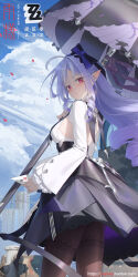 1girl artist_name black_pantyhose blush breasts closed_mouth cloud commentary_request copyright_name dated day dress fire_hydrant from_side highres holding holding_letter holding_umbrella large_breasts letter long_hair long_sleeves looking_at_viewer looking_to_the_side outdoors pantyhose pointy_ears purple_hair purple_umbrella rain_sama red_eyes solo umbrella very_long_hair vivian_banshee watermark web_address zenless_zone_zero