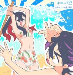 Rule 34 | 1boy, 1girl, 4lily, arms up, bikini, black hair, blindfold, blush, breasts, brother and sister, carmine (pokemon), commentary request, crossed bangs, floral print, hair between eyes, holding, kieran (pokemon), long hair, mole, mole on neck, multicolored hair, nintendo, open mouth, pokemon, pokemon sv, purple hair, sand, siblings, small breasts, star (symbol), stick, suikawari, swimsuit, topless male, translation request, water, waves, white bikini, yellow eyes