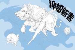 1girl bar_censor bestiality boar boar_(chinese_zodiac) breastfeeding breasts censored chinese_zodiac cum cum_in_pussy doggystyle drooling earrings erection fixzhuzhu floating full_body hair_rings happy_new_year highres jewelry large_breasts leaning_forward long_hair looking_at_viewer monochrome new_year cum_overflow parted_bangs parted_lips penis piglet rabbit sex sex_from_behind shrug_(clothing) snot thigh_strap translation_request very_long_hair year_of_the_pig