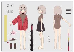 1girl absurdres ass barefoot black_choker black_skirt breasts character_name reference_sheet choker commentary_request demon_horns feet geta grey_hair hair_between_eyes highres horns japanese_clothes kimono kosuda light_blush looking_at_viewer multiple_views original pleated_skirt pointy_ears red_kimono short_hair skirt small_breasts translation_request yukata