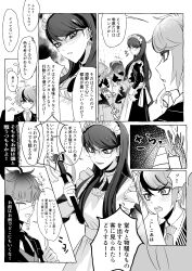 2boys 3girls alternate_costume amemiya_darumi apron black_suit ear_piercing earrings eyepatch glasses jewelry long_hair maid_apron maid_headdress monochrome multicolored_hair multiple_boys multiple_girls multiple_views omokage_yugamu one_eye_closed panels piercing puru6829623335 shizuhara_hiruko short_hair speech_bubble suit sumino_takumi the_hundred_line_-last_defense_academy- tsukumo_kako tuxedo twintails upper_body