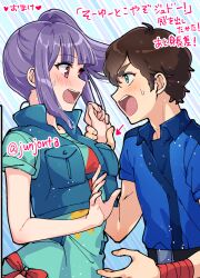 1boy 1girl brown_hair green_eyes gundam gundam_zz height_difference highres judau_ashta junjonta puffy_short_sleeves puffy_sleeves purple_hair red_eyes roux_louka short_sleeves side_ponytail upper_body