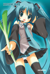 1girl bad_id bad_pixiv_id emily_(pure_dream) female_focus green_eyes green_hair hatsune_miku headphones headset highres long_hair microphone panties pantyshot solo spring_onion thighhighs twintails underwear upskirt vocaloid yamaha