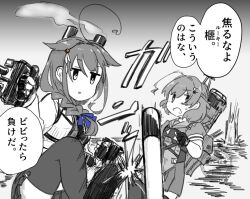 2girls ahoge black_gloves blue_ribbon braid commentary_request dress explosion fingerless_gloves gloves greyscale hair_flaps hair_ornament hair_over_shoulder hairclip kantai_collection kaya_(kancolle) long_hair machinery monochrome multiple_girls nagai_(sakushiya03) necktie pleated_dress pleated_skirt red_necktie ribbon sailor_collar sailor_shirt school_uniform serafuku shigure_(kancolle) shigure_kai_san_(kancolle) shirt short_sleeves single_braid skirt sleeveless sleeveless_shirt smokestack spot_color thighhighs torpedo_launcher translation_request two-tone_shirt