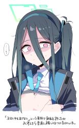 1girl @_@ absurdres areola_slip black_hair blue_archive blue_necktie flat_chest green_halo hair_between_eyes halo highres himiya_jouzu kei_(blue_archive) loli long_hair looking_at_viewer necktie red_eyes shirt simple_background solo translation_request upper_body white_background white_shirt