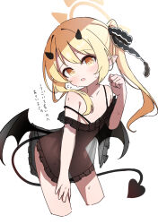 1girl absurdres bare_shoulders black_ribbon blonde_hair blue_archive blush bow breasts collarbone cowboy_shot cropped_legs demon_girl demon_horns demon_tail demon_wings dress fang frills hair_between_eyes hair_ornament hair_ribbon halo highres horns ibuki_(blue_archive) long_hair looking_at_viewer low_wings meme moepu. open_mouth original ribbon simple_background small_breasts solo strap_slip tail twintails ugoitenai_no_ni_atsui_yo_(meme) underwear very_long_hair white_background wings yellow_eyes