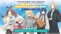 1boy absurdres black_boots black_socks blonde_hair boots brown_hair coat futaba_anzu hat highres hoshii_miki idolmaster idolmaster_cinderella_girls idolmaster_million_live! idolmaster_shiny_colors idolmaster_side-m kitakami_reika long_hair modare multiple_girls snowflakes socks tsukioka_kogane twintails white_coat white_hat