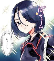 1girl ;) aiguillette arms_at_sides asa_(asa_410st) black_eyes black_hair black_jacket blue_background bob_cut buttons closed_mouth commentary_request double-breasted gradient_background hair_between_eyes hair_over_one_eye headset jacket looking_at_viewer one_eye_closed parted_bangs school_uniform short_hair shoujo_kageki_revue_starlight shoulder_boards smile soga_azuma solo sparkle speech_bubble star_(symbol) translation_request twitter_username upper_body white_background