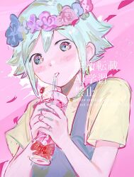Rule 34 | 1boy, basil (headspace) (omori), basil (omori), blue overalls, blush, cup, drinking, drinking glass, drinking straw, drinking straw in mouth, flower, green eyes, green hair, green shirt, head wreath, highres, holding, holding cup, looking at viewer, male focus, omori, overalls, shirt, short hair, short sleeves, upper body, wanosaku, watermark