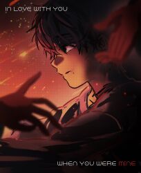 2boys aged_down alien_stage black_eyes black_hair commentary english_commentary english_text from_side highres ivan_(alien_stage) long_sleeves lyrics meteor_shower multiple_boys red_sky short_hair sitting sky solo_focus sunashia till_(alien_stage)