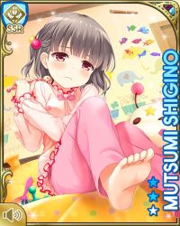 1girl bed bedroom bow brown_hair card_(medium) closed_mouth day girlfriend_(kari) indoors looking_at_viewer official_art on_bed pajamas pants pink_bow pink_pants pink_shirt qp:flapper red_eyes shigino_mutsumi shirt silver_hair sitting solo tagme tired