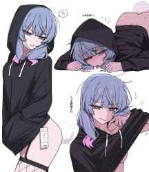 1girl absurdres anal_beads anal_tail anger_vein ass black_hoodie blue_eyes blue_hair blush butt_plug channel_(caststation) commentary duplicate fake_tail fishnet_thighhighs fishnets hands_in_pocket hatsune_miku highres hood hoodie medium_hair multicolored_hair no_panties pink_hair pixel-perfect_duplicate price_tag rabbit_hole_(vocaloid) rabbit_tail simple_background solo spoken_anger_vein streaked_hair tail thighhighs tongue tongue_out translated vocaloid white_background