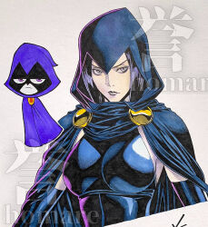 1girl black_cloak breasts cloak dc_comics dual_persona elbow_gloves gloves homare_(fool&#039;s_art) hood hood_up hooded_cloak large_breasts pale_skin partially_shaded_face purple_cloak purple_eyes purple_hair raven_(dc) teen_titans teen_titans_go! traditional_media upper_body