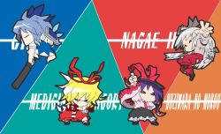 4girls bad_id bad_pixiv_id castle_crashers chibi cirno crossover duplicate fujiwara_no_mokou jpeg_artifacts lanoir_(pixiv) medicine_melancholy multiple_girls nagae_iku parody shield split_screen sword touhou weapon