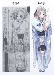 Rule 34 | 1girl, 2014, 2024, ;), aegyo sal, artist progress, bag, before and after, blue kimono, blush, comparison, fingernails, floral print, forehead, fur-trimmed kimono, fur trim, furisode, grey hair, hair bun, hamafugu, highres, holding, holding bag, japanese clothes, kimono, looking at viewer, multiple views, nail polish, obi, one eye closed, original, sash, single side bun, smile, tabi, w, wide sleeves