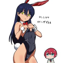 2girls amate_yuzuriha animal_ear_hairband animal_ears black_hair black_leotard bow bowtie breasts commentary_request contrapposto covered_navel dark-skinned_female dark_skin detached_collar fake_animal_ears gundam gundam_gquuuuuux hairband leotard long_hair multiple_girls nyaan_(gundam_gquuuuuux) playboy_bunny rabbit_ears rabbit_tail red_bow red_bowtie simple_background small_breasts solid_oval_eyes strapless strapless_leotard tail translation_request usavivi777 white_background wrist_cuffs yellow_eyes