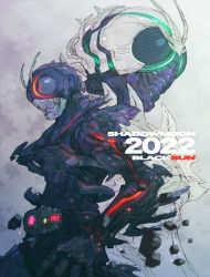 2022 2boys anniversary armor assembling black_armor bug character_name commentary_request compound_eyes fighting_stance kamen_rider kamen_rider_black kamen_rider_black_(series) kamen_rider_black_sun kamen_rider_black_sun_(series) kingstone multiple_boys nakayama_tooru profile reiwa shadow_moon white_armor