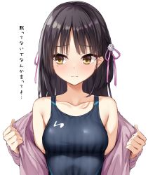 Rule 34 | 1girl, black hair, black one-piece swimsuit, brown eyes, cafe stella to shinigami no chou, commentary request, competition swimsuit, faceless, faceless male, highres, jacket, jacket over swimsuit, long hair, ncontrail (mgax7527), one-piece swimsuit, open clothes, open shirt, shiki natsume, sideways glance, simple background, solo, striped clothes, striped one-piece swimsuit, swimsuit, swimsuit under clothes, translation request, upper body, white background