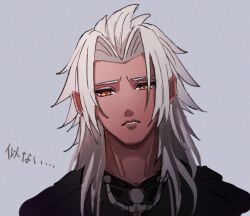 1boy black_coat_(kingdom_hearts) commentary_request dark-skinned_male dark_skin furrowed_brow grey_background grey_hair hair_intakes hood hood_down kingdom_hearts long_hair looking_down male_focus parted_bangs parted_lips pointy_ears portrait simple_background solo squidkid528 translation_request upper_body xemnas yellow_eyes
